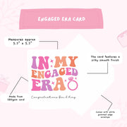 Personalised Engagement Card